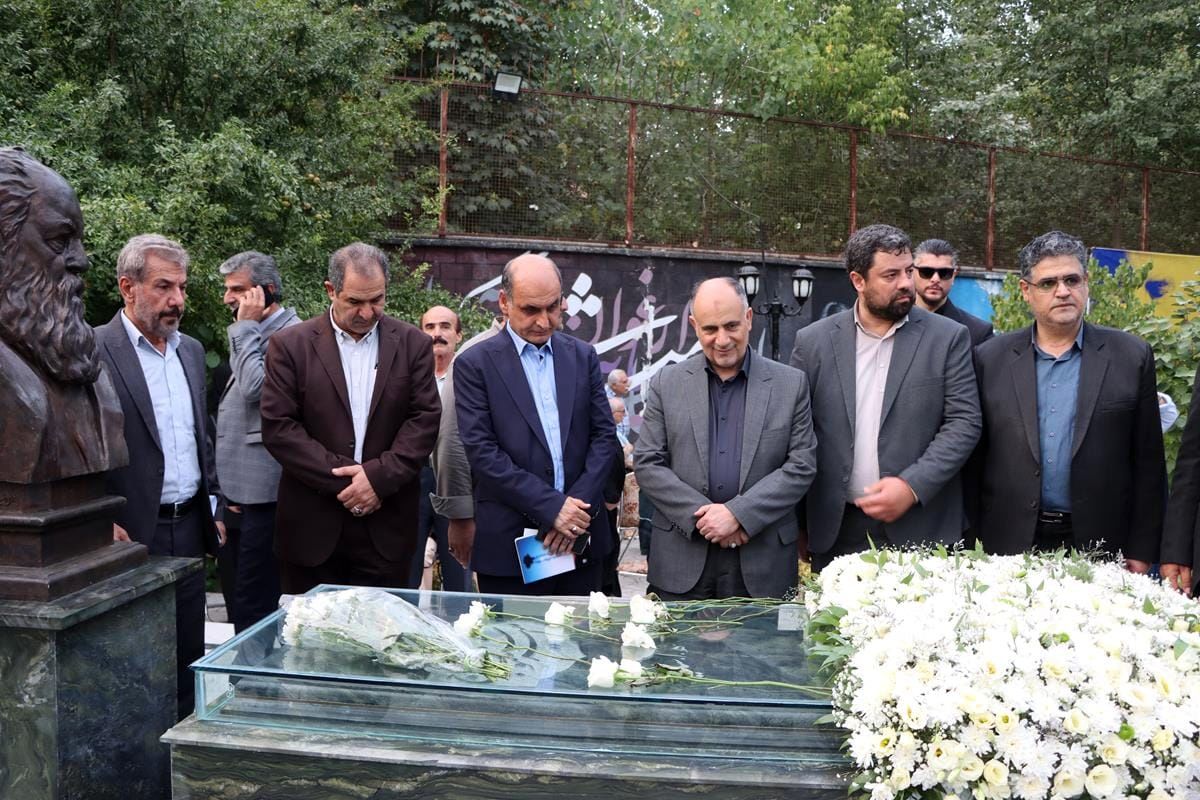 مراسم سایه