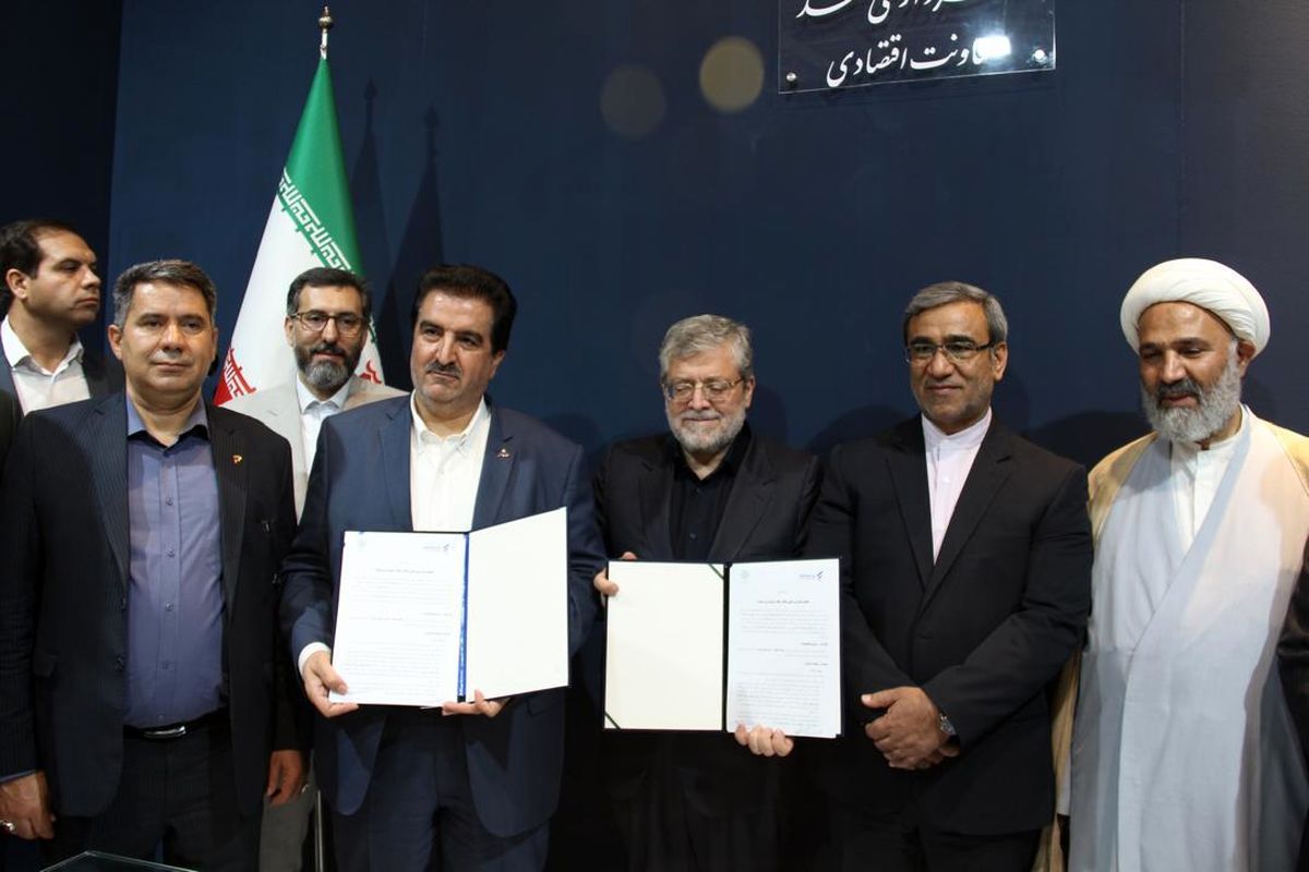 بانک رفاه کارگران