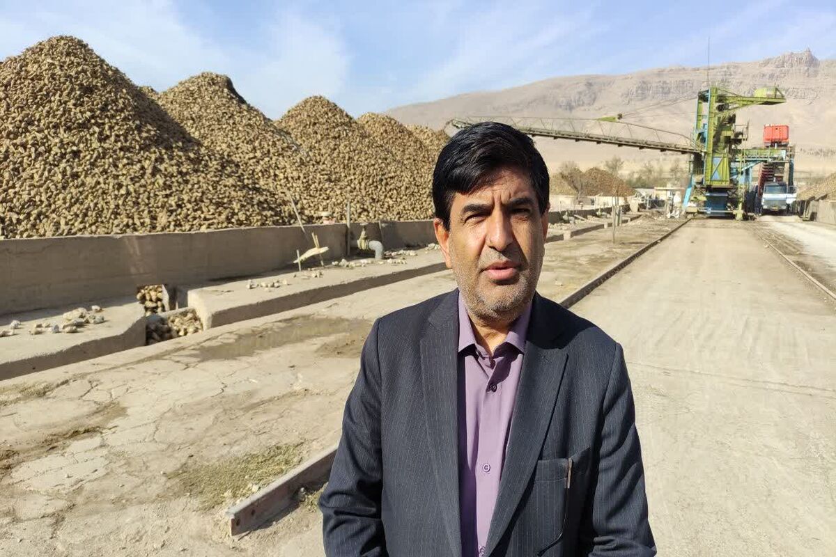 بهرامی
