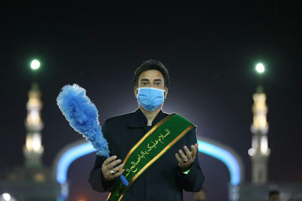 جمکران