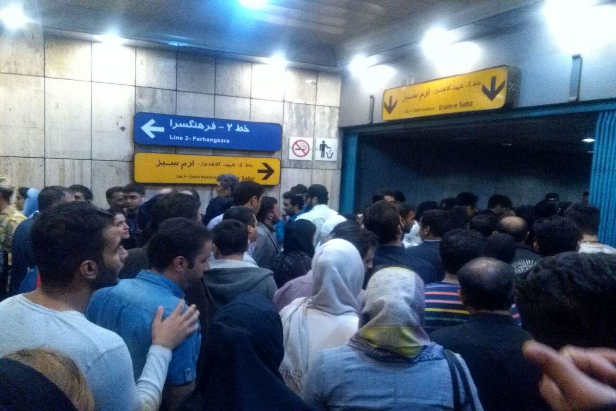 مترو شادمان