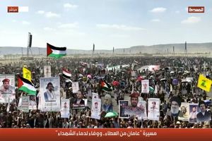 مردم صعده یمن با برگزاری راهپیمایی عظیم وفاداری خود به راه شهدا را اعلام کردند