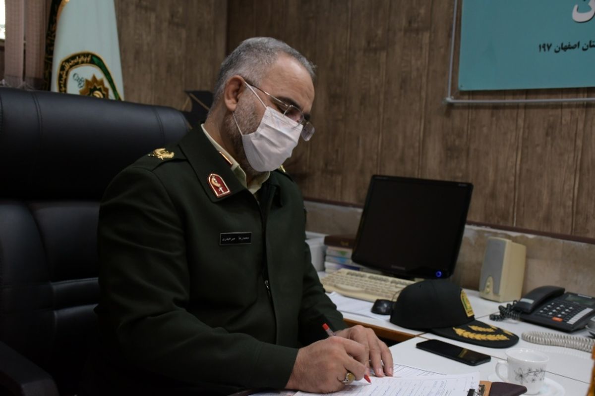 سردار میرحیدری .