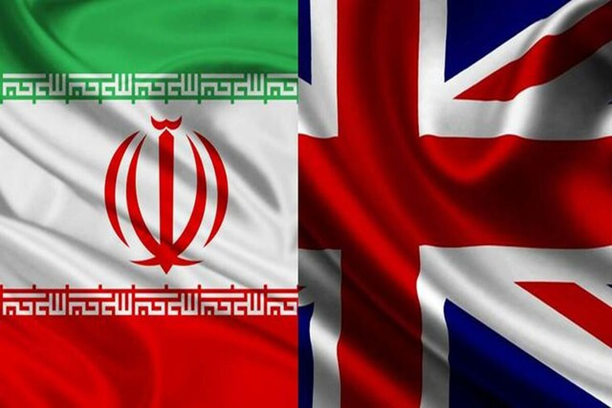 ایران و انگلیس