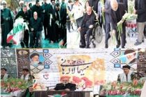 مردم قم روزگذشته میهمان 6000لاله گلگون کفن در 77گلزار شهید بودند