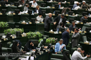 اعلام وصول اصلاح طرح موادی از  قانون تشکیلات و آیین دادرسی دیوان عدالت اداری