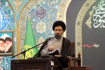 تواضع و فروتنی شاخص‌ترین ویژگی مؤمن که هیچ‌کس بدان حسادت نمی‌کند