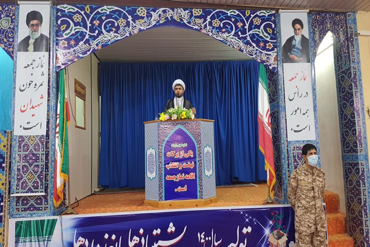 امید+درویشی