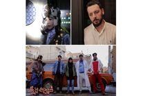 فیلم سینمایی شیرجه بزرگ در جشنواره فیلم فجر حضور ندارد