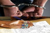  دعانویس و رمال فضای مجازی در اصفهان دستگیر شد