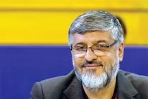 معاون توسعه ورزش قهرمانی و حرفه ای وزارت ورزش و جوانان منصوب شد