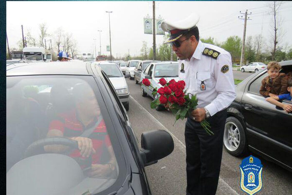 استقبال از میهمانان نوروزی