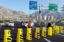 آزادراه تهران - شمال و محور چالوس تا ۲۳ مردادماه مسدود شد