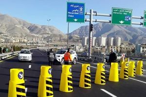 محور کرج - چالوس به علت عملیات عمرانی مسدود می شود
