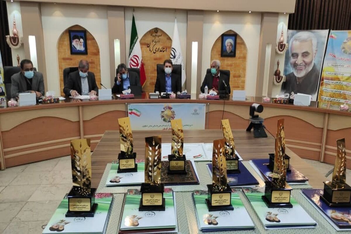 کشاورزان نمونه