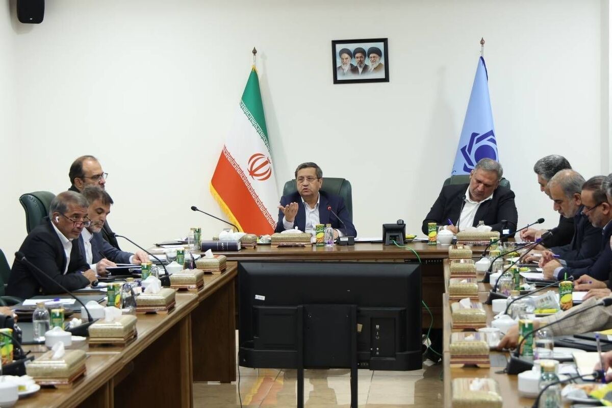 رئیس کل بانک مرکزی