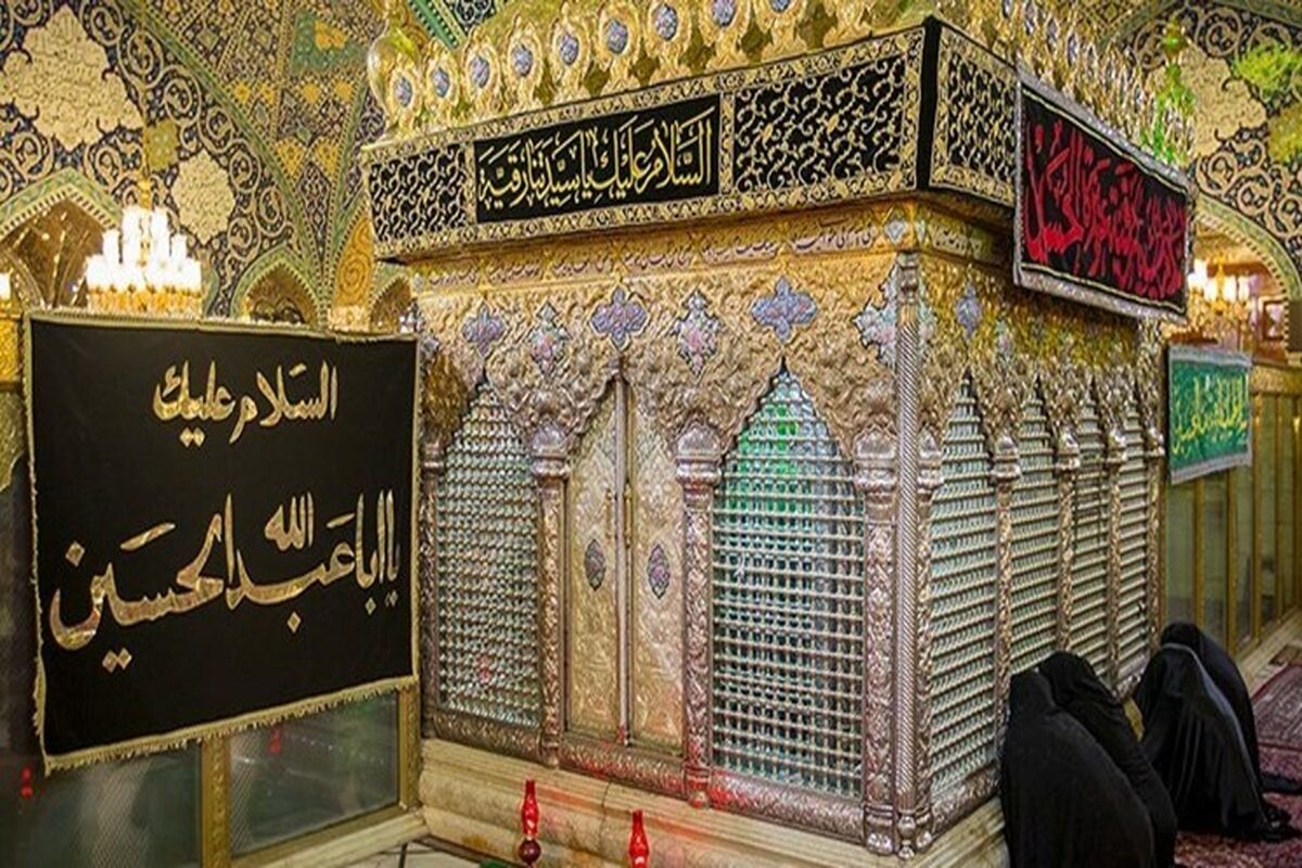 حرم حضرت رقیه