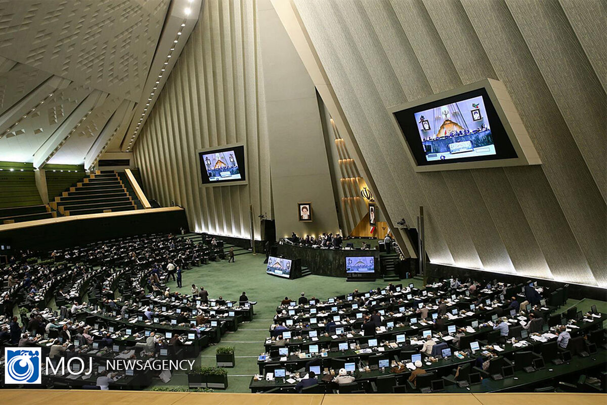 پایان بررسی لایحه بودجه ۱۴۰۱ در صحن مجلس