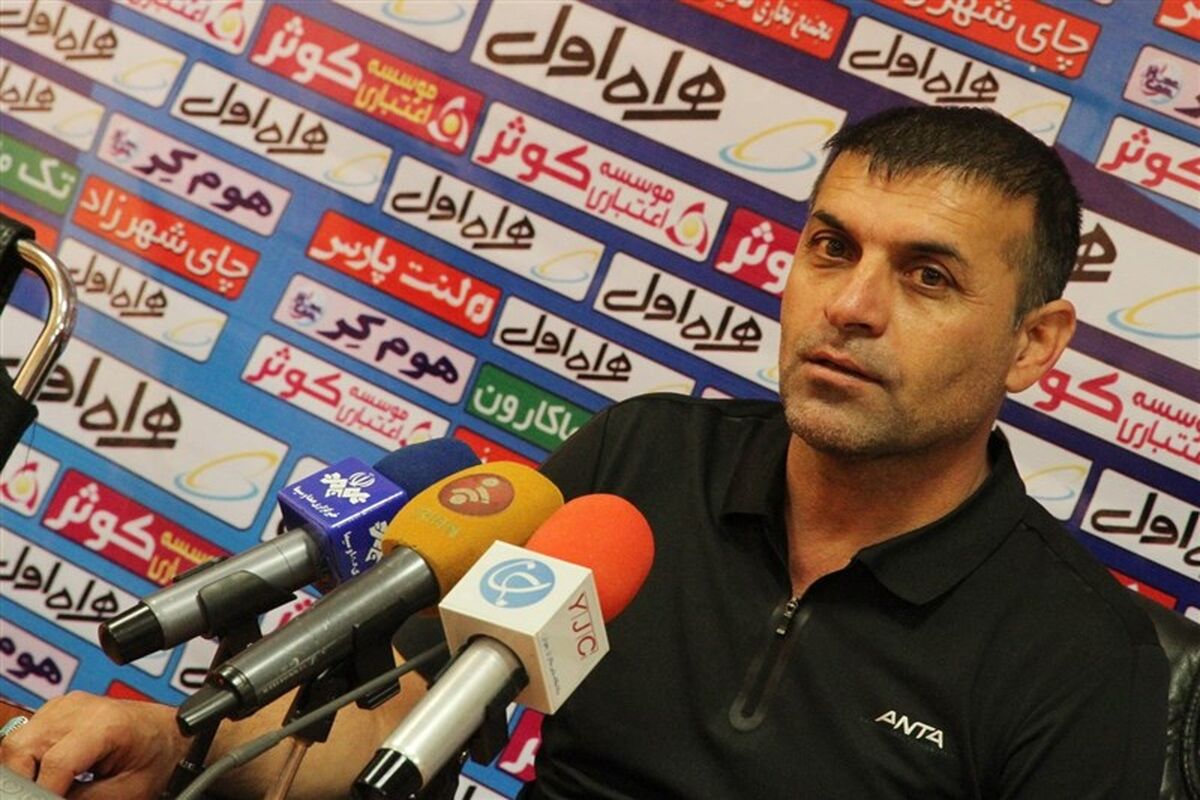 ویسی