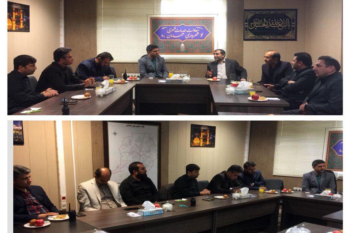 اربعین حسینی