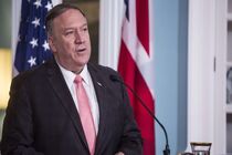 رئیس اسبق دستگاه اطلاعاتی سودان از ورود به آمریکا منع شد