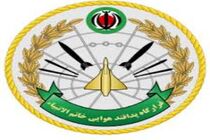 معرفی فرمانده مرکزی قرارگاه منطقه پدافند هوایی خاتم الانبیاء (ص)  