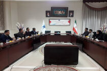 کسب مجوز هفتمین مرکز برگزاری آزمون گواهینامه حرفه‌ای بازار سرمایه در کشور