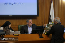 حناچی پیروز شد/شهردار تهران انتخاب شد