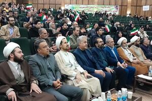 برگزاری آیین جشن تکلیف و رای اولی های فرزندان کارکنان دامپزشکی استان مرکزی