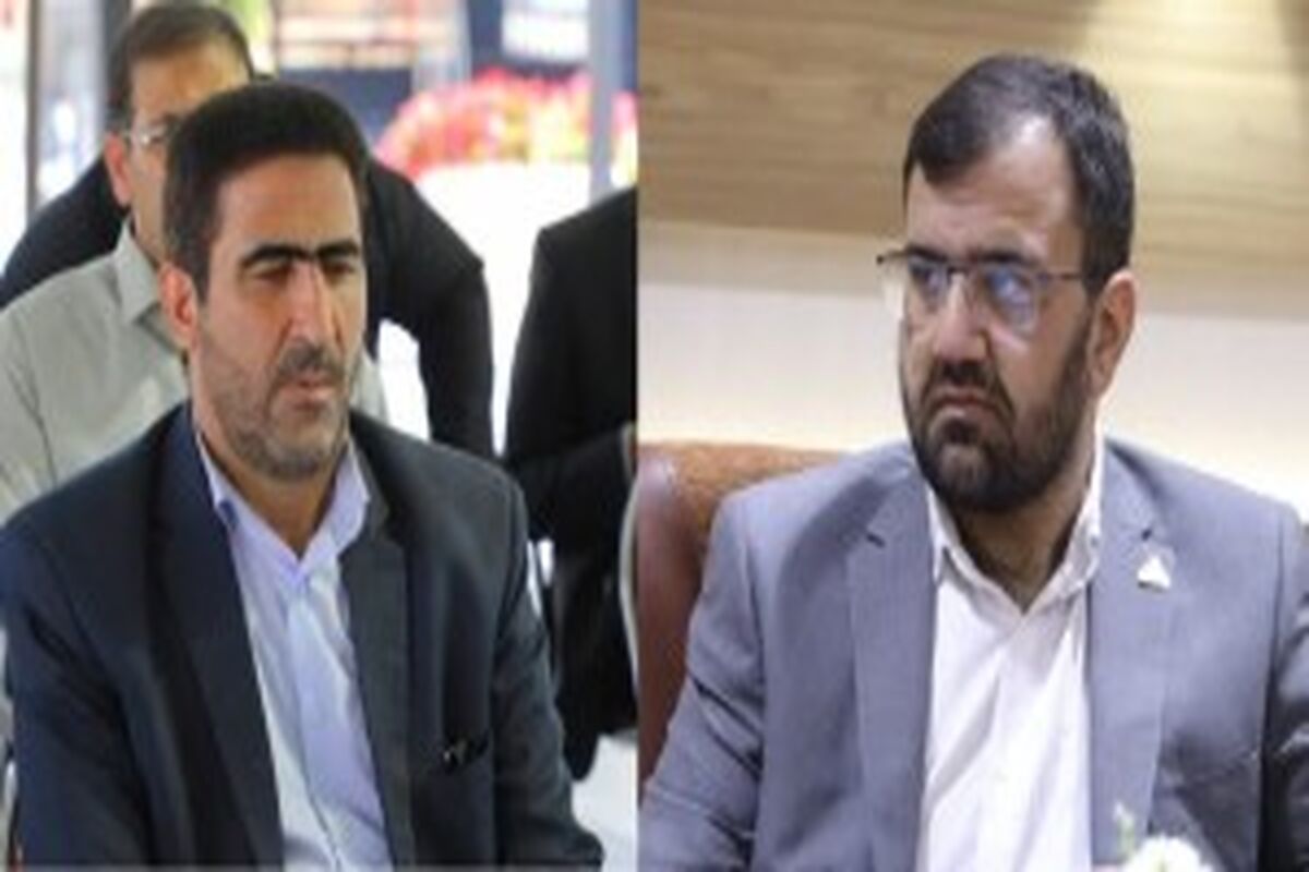 بسیج پالایشگاه