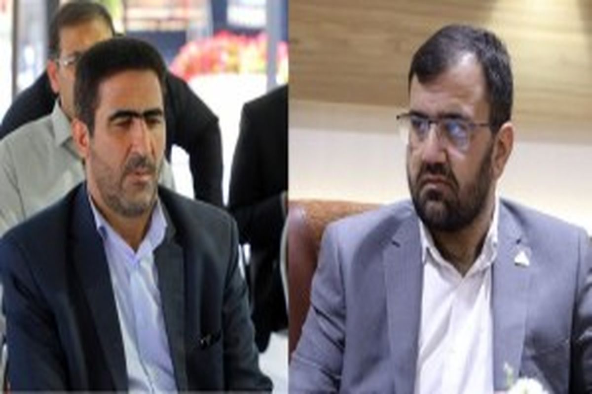 بسیج پالایشگاه