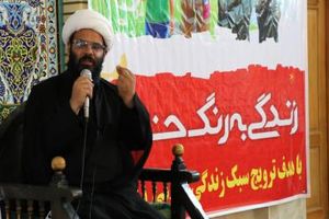 استقامت در راه خداوند بزرگ‌ترین درس زندگی شهداست 