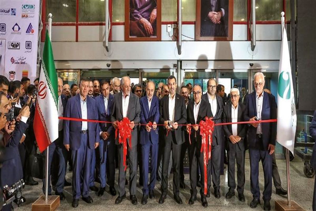 فولاد مبارکه اصفهان