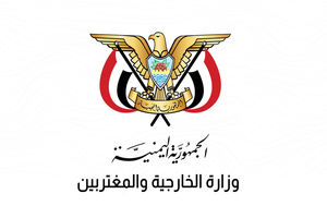 جنایات اسرائیل باید متوقف شود