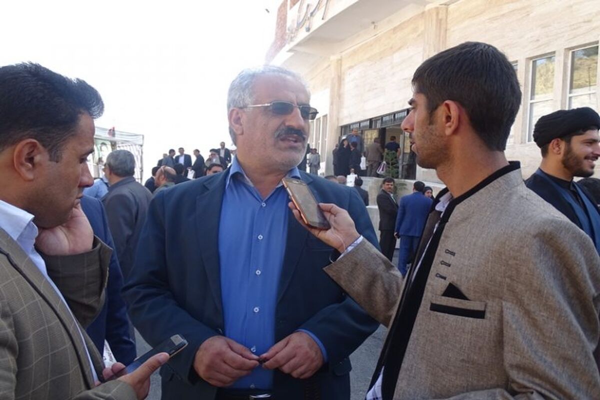 گوهرگانی