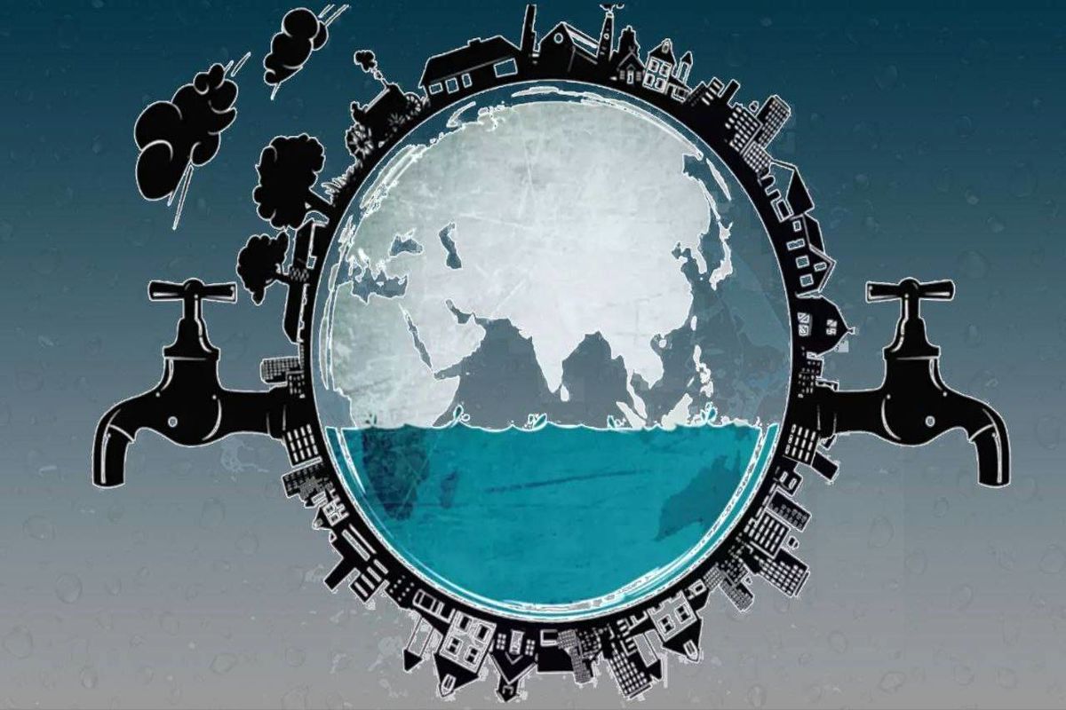 شرکت آبفای استان تهران