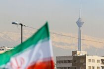 برج میلاد تعطیل است