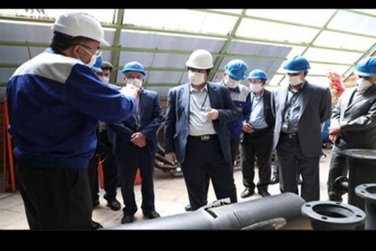 بانک رفاه کارگران