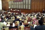 مجلس نمایندگان یمن برپایبندی صنعا به تامین امنیت کشتیرانی تاکید کردند