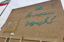یکی از فعال‌ترین اینفلوئنسرهای مکزیک به ایران سفر کرد