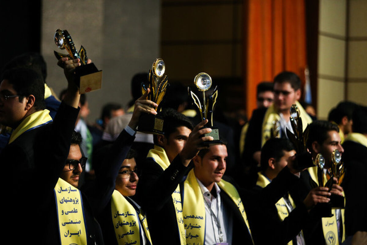 تقدیر