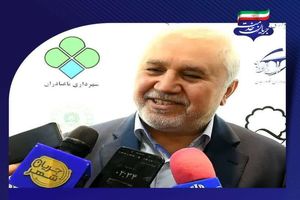  اصفهان با شهرهایش از جمله نجف آباد معنا پیدا می کند