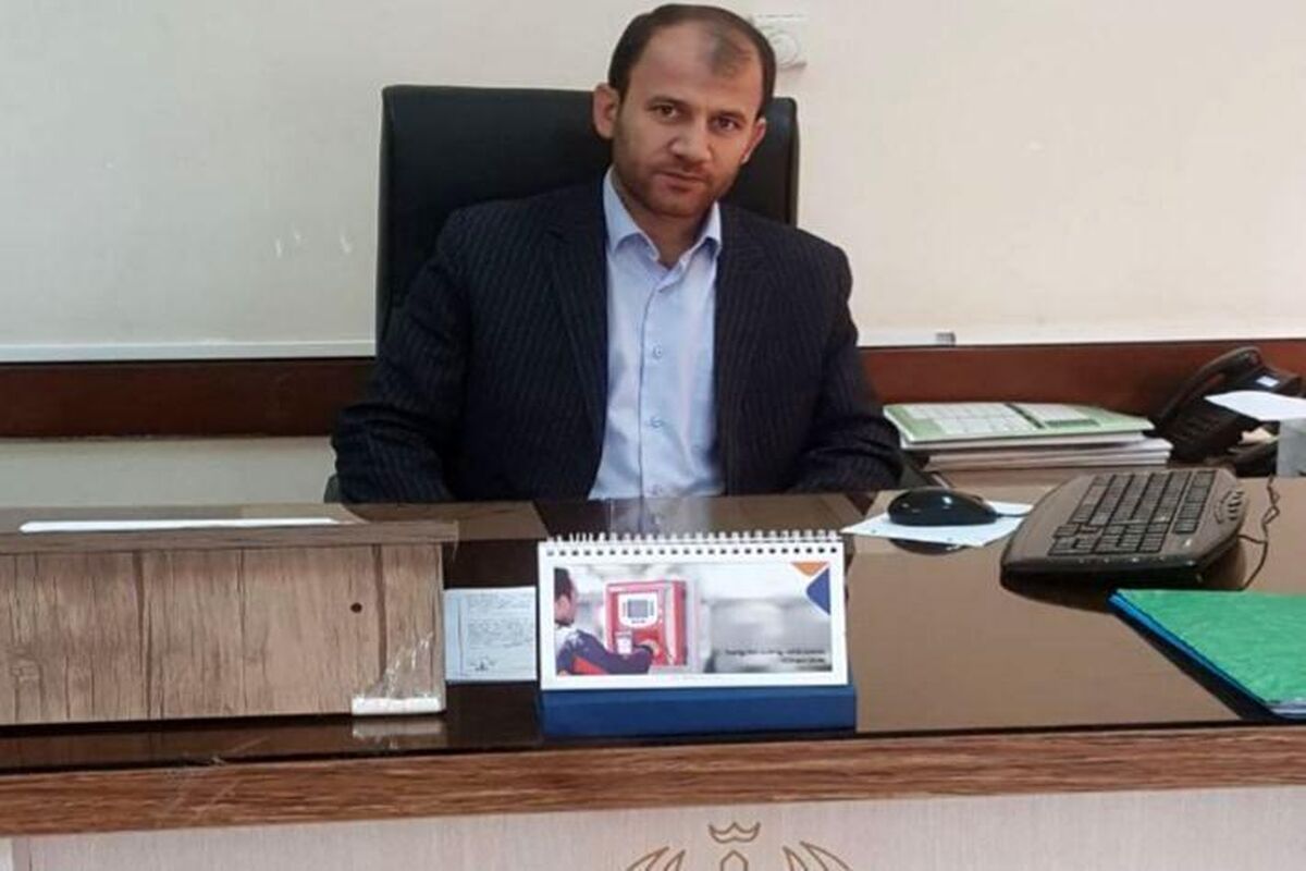 رنجیر
