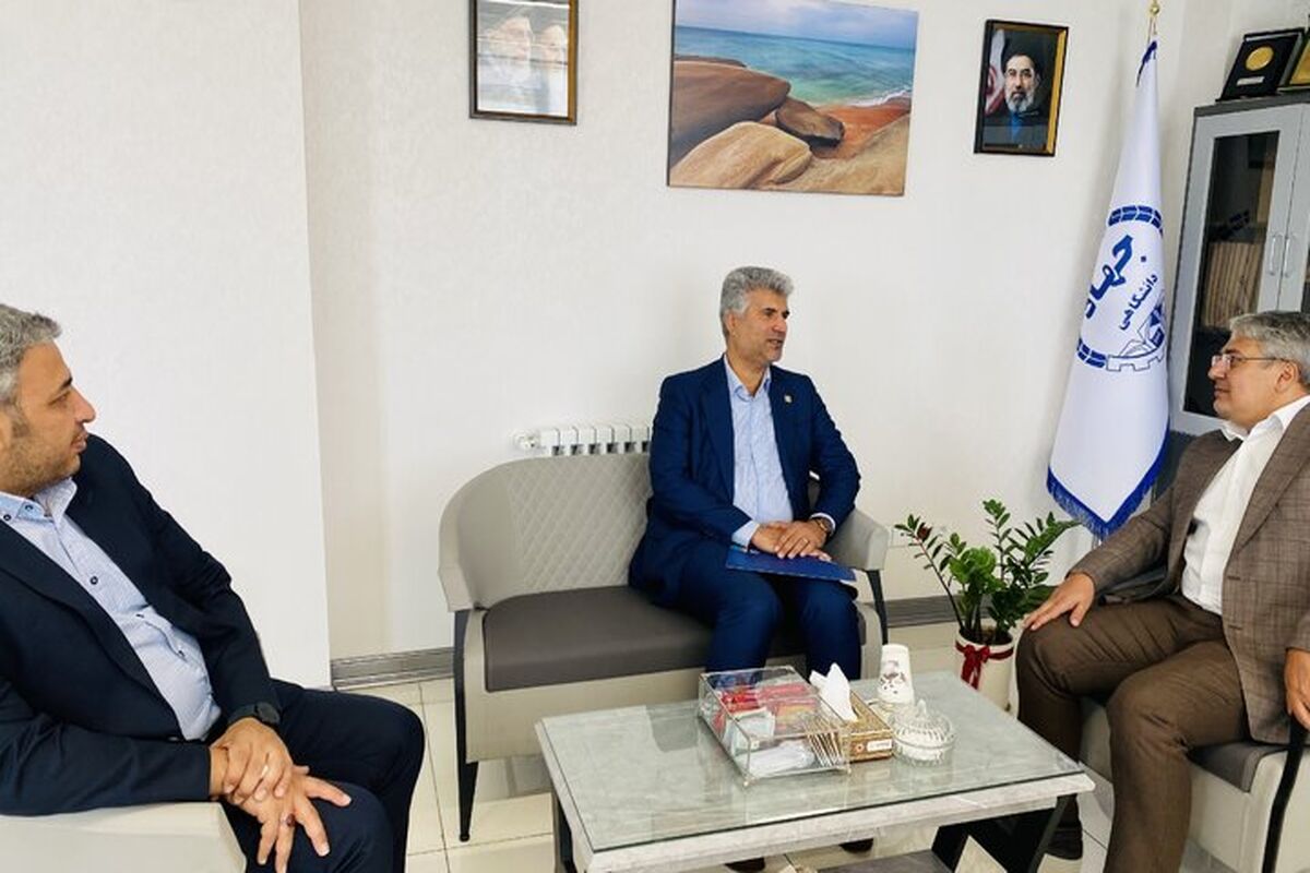 جهاد دانشگاهی هرمزگان