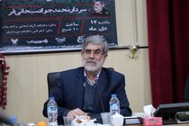 سواد رسانه ای مسئولان و مردم مقابل جنگ رسانه ای دشمن افزایش یابد