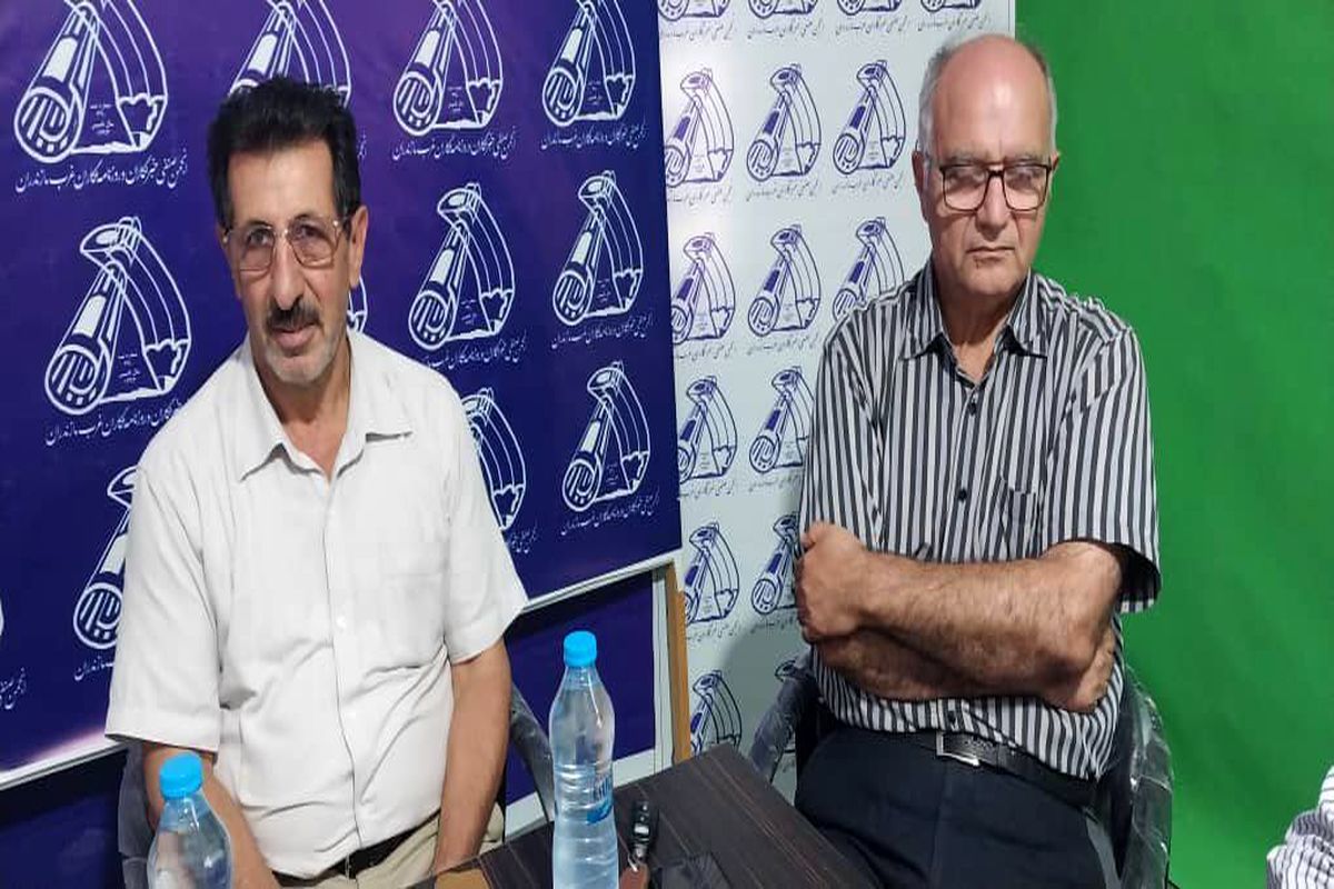 رادمهر مدیرعامل انجمن همیاران چالوس