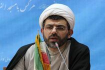 ۱۴۳ مسجد روستایی گیلان مجهز به کتابخانه هستند 