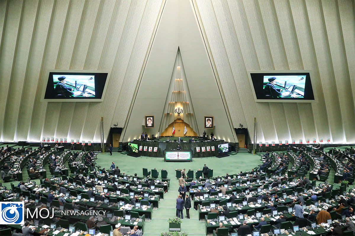 صحن علنی مجلس ۲ بهمن ۱۴۰۱ با حضور رییس جمهوری