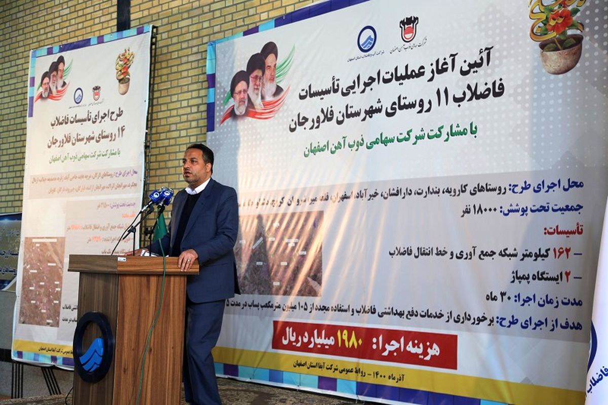 هاشم امینی (1)