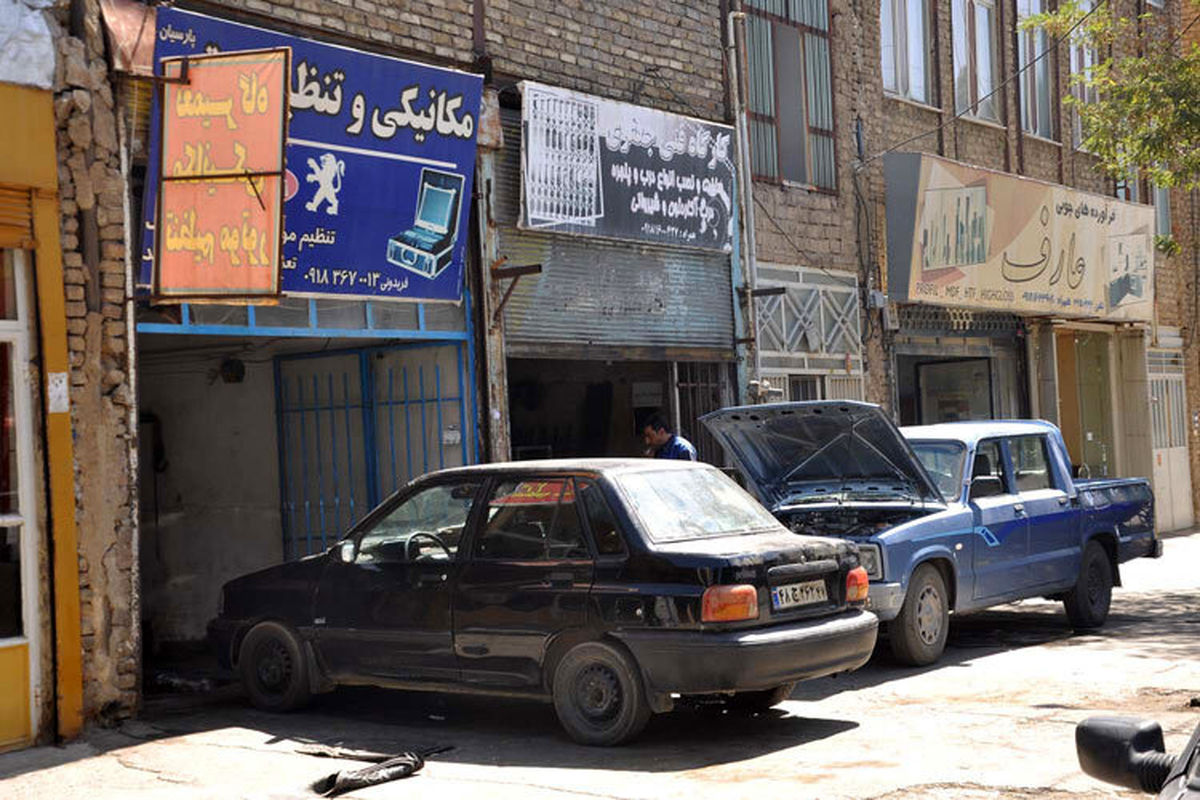 صنوف+مزاحم